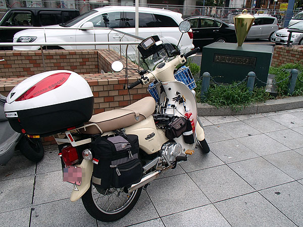 梅田新道交差点